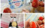 изображение_viber_2026-04-10_11-36-32-105 (1)